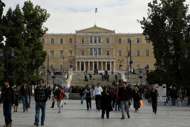 Atenas. Parlamento
